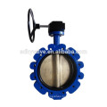 multy standard wafer butterfly valve